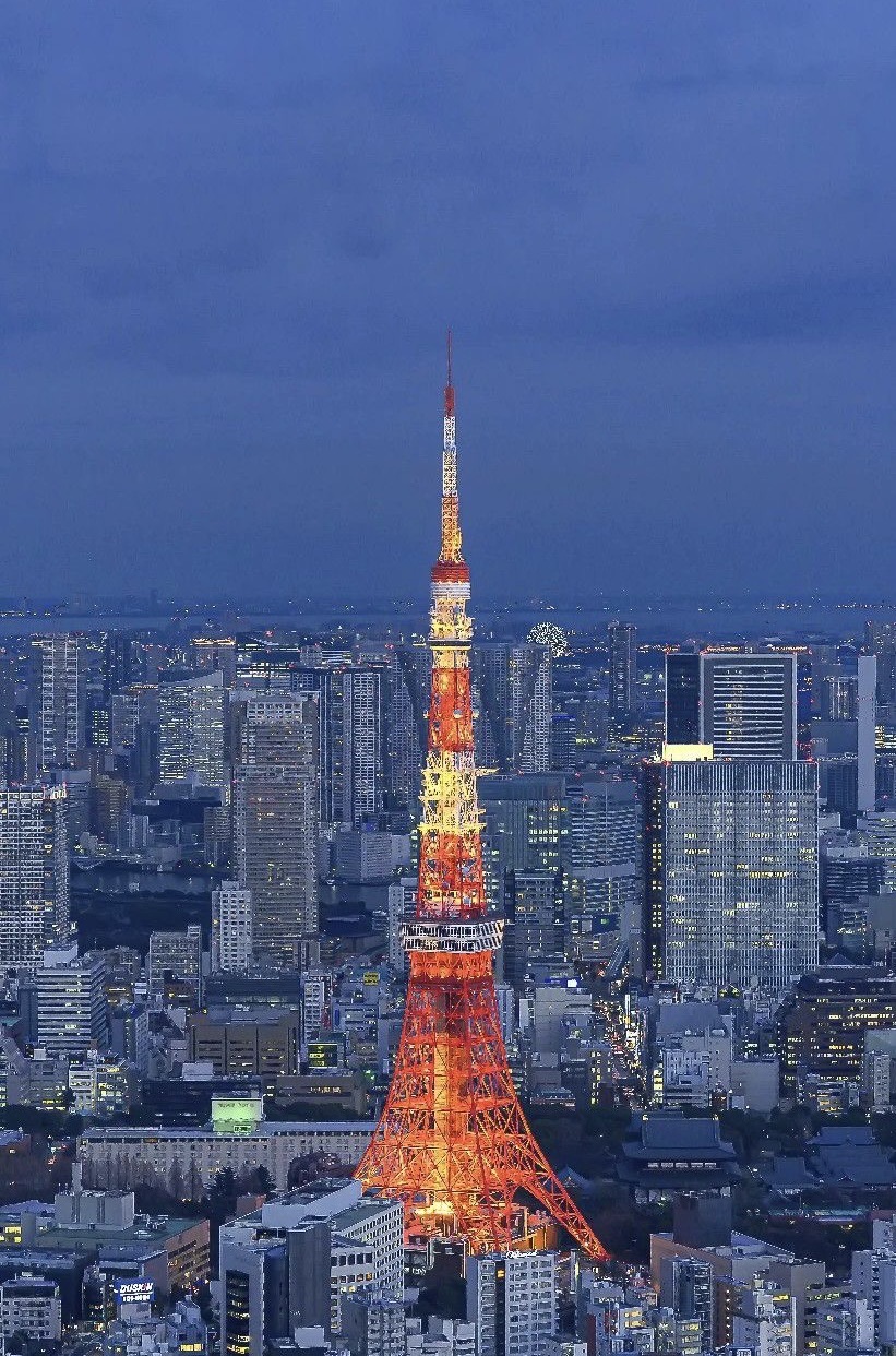 Tokyo Tower
